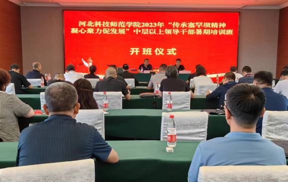 a8a872d6f6e35c6a8c34486b86a4328 a8a872d6f6e35c6a8c34486b86a4328